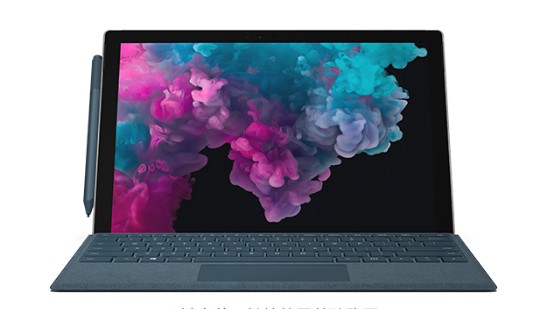 千阳从 Mac 切换到 Microsoft Surface